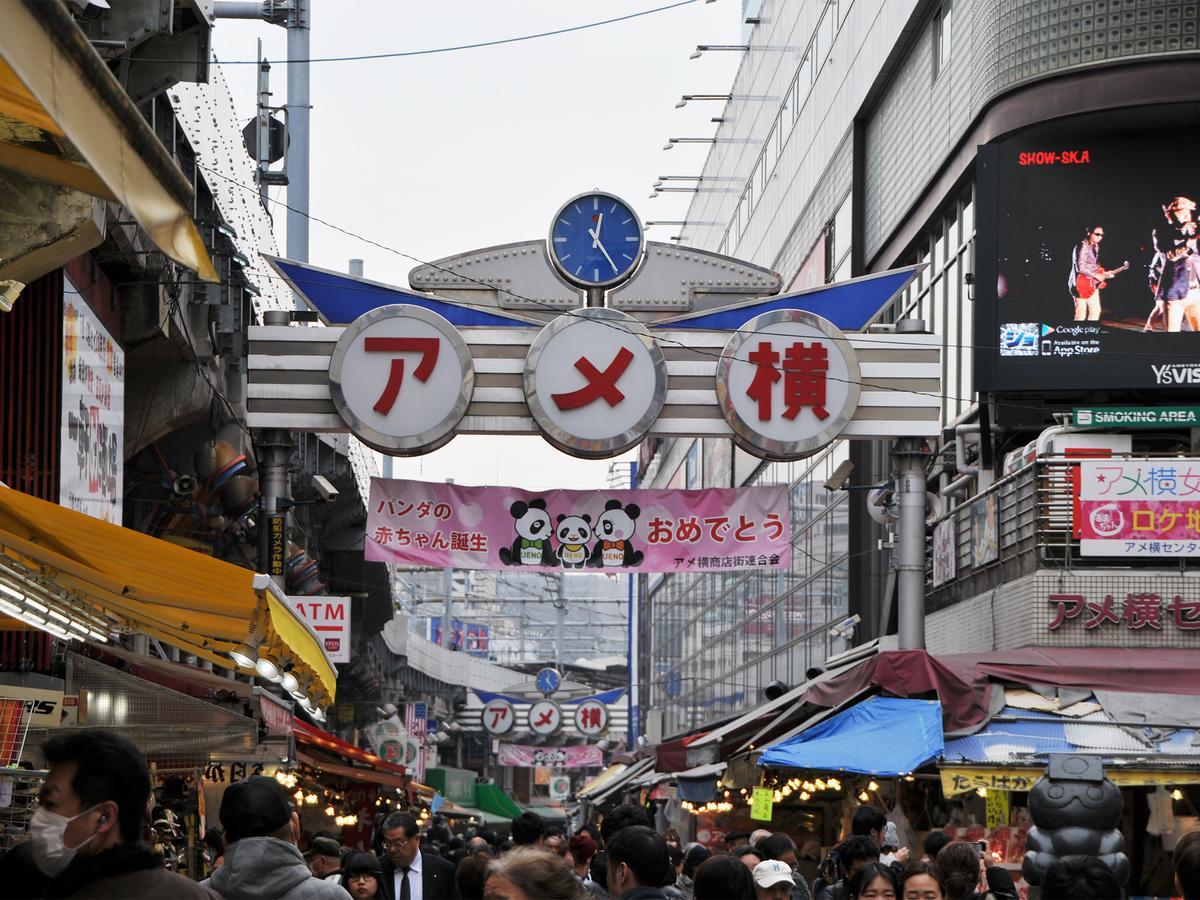 Hiromas Hostel In Tokyo Kanda Luaran gambar